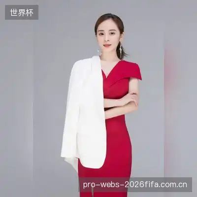 龚雅霏